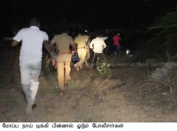 jayankondam Murder  